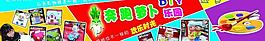 diy樂園圖片