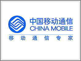 中国移动logo