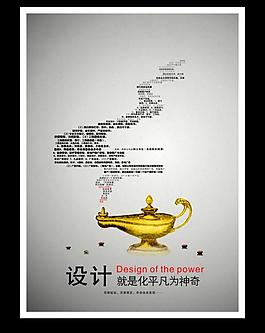 标牌图片