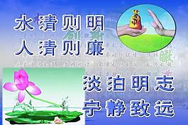 企業(yè)文化展板圖片