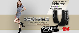 春秋新款歐美真皮馬丁靴海報輪播圖
