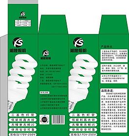 節(jié)能燈包裝圖片