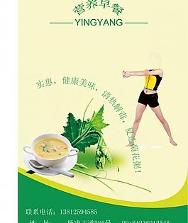 广告牌 灯槽广告图片