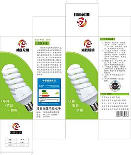 節(jié)能燈圖片
