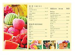 菜单图片