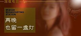公益廣告圖片