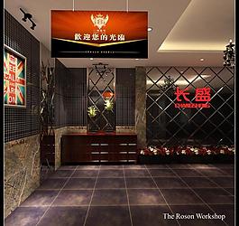 咖啡厅图片
