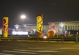 北京夜景圖片