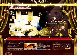 酒店網(wǎng)頁模板圖片