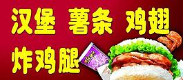 漢堡燈布圖片