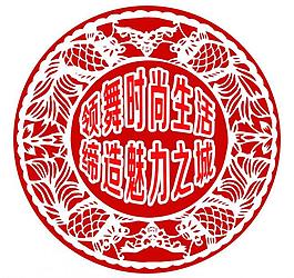 領(lǐng)悟時尚圖片
