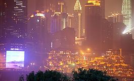 霧重慶夜景圖片