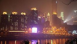 霧重慶夜景圖片