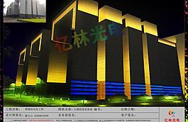 亮化工程图片