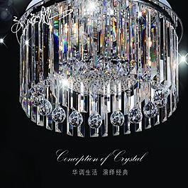 水晶燈圖片