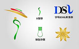 字母s变形 帽子 灯 标志图片