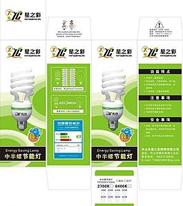 節(jié)能燈包裝設(shè)計(jì)圖片