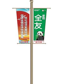 灯杆效果图片