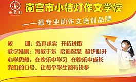 小桔燈圖片