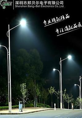 節(jié)能燈圖片