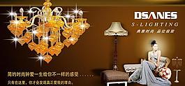 燈飾圖片