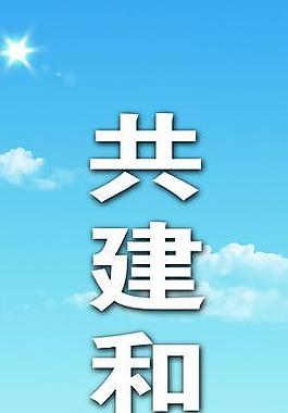 稅收宣傳月法制燈竿旗圖片