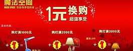 燈飾圖片