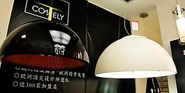 現(xiàn)代燈圖片