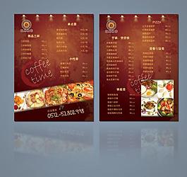 咖啡厅 菜单图片