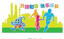 未成年人小品展板設(shè)計制作圖片