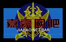 霓虹燈模版圖片
