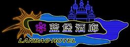 霓虹燈模版圖片