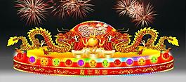 彩燈圖片