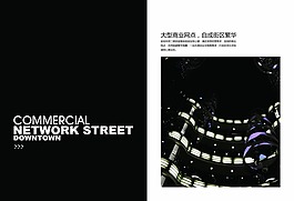 房地產(chǎn)畫冊素材下載