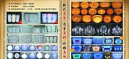 灯具照明图片