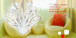 現(xiàn)代燈圖片