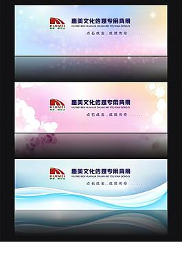 背景設(shè)計(jì)圖片