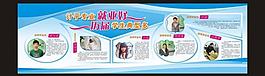 畢業(yè)生典型 就業(yè)情況圖片