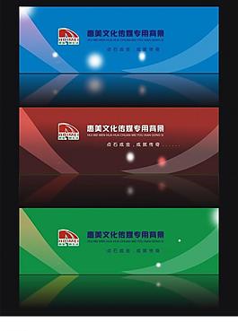 背景設(shè)計(jì)圖片