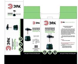 野營(yíng)燈包裝設(shè)計(jì)圖片