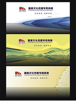 背景設計圖片