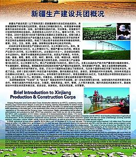 动感地带街舞大赛宣传单聚兵团关联营销冥想,精神,瑜伽免费可商用中国