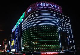 大樓霓虹燈圖片