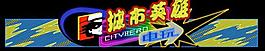 霓虹燈圖片