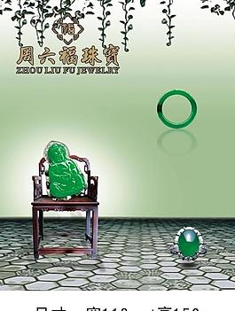 柱画图片