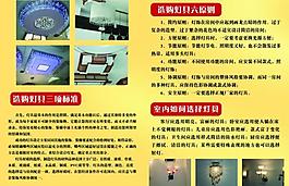 嘉美圖片