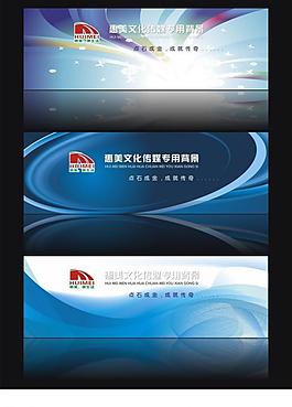 背景設計圖片