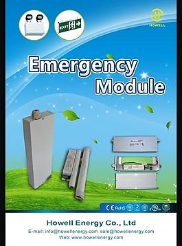 電池海報(bào)圖片