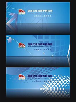 背景設計圖片