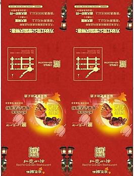 海鮮圖片